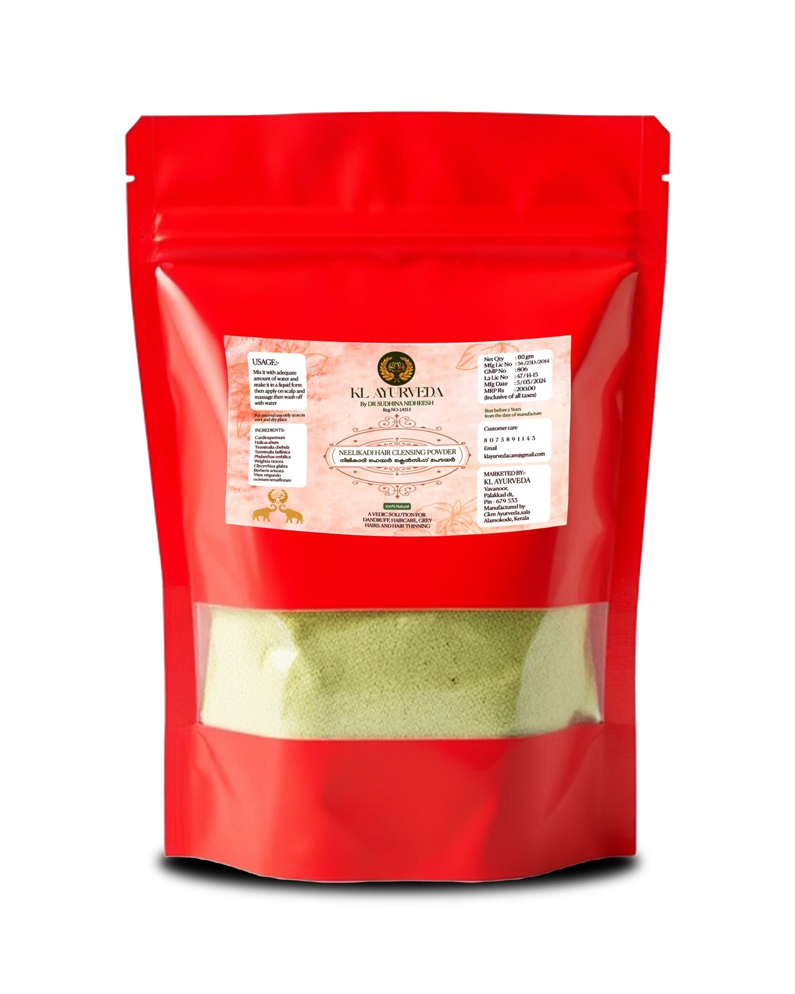 neelikadi hair cleansing powder