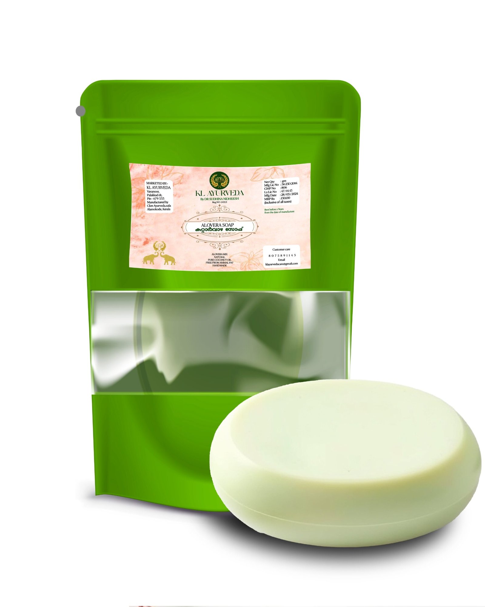 Aloevera Soap