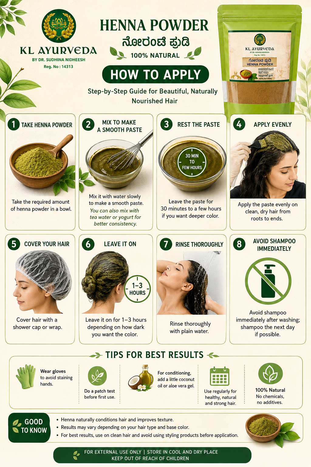 HENNA POWDER - Image 2